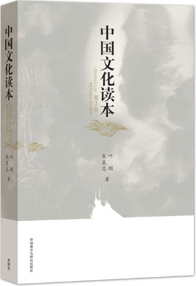 2018年刘伯温全年资料回顾与解析