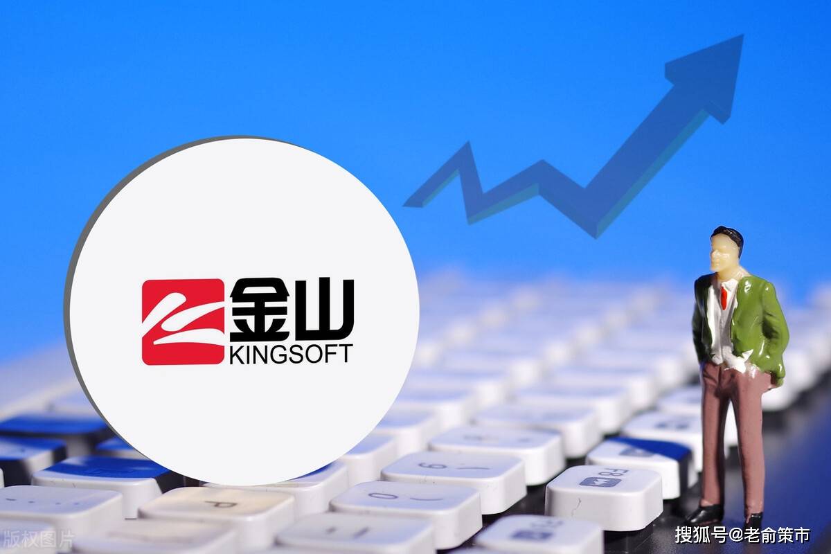 探索新澳门开奖现场直播的科技魅力，揭秘实时观彩软件的新时代新澳门开奖现场开奖直播软件下载手机版