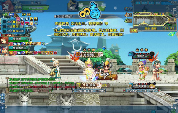探索新篇章，QQ三国最新更新揭秘qq三国更新最新消息