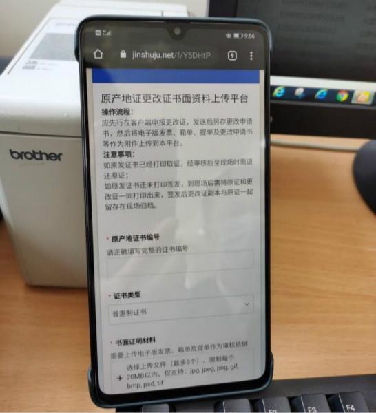 探索193.com，数字背后的互联网传奇
