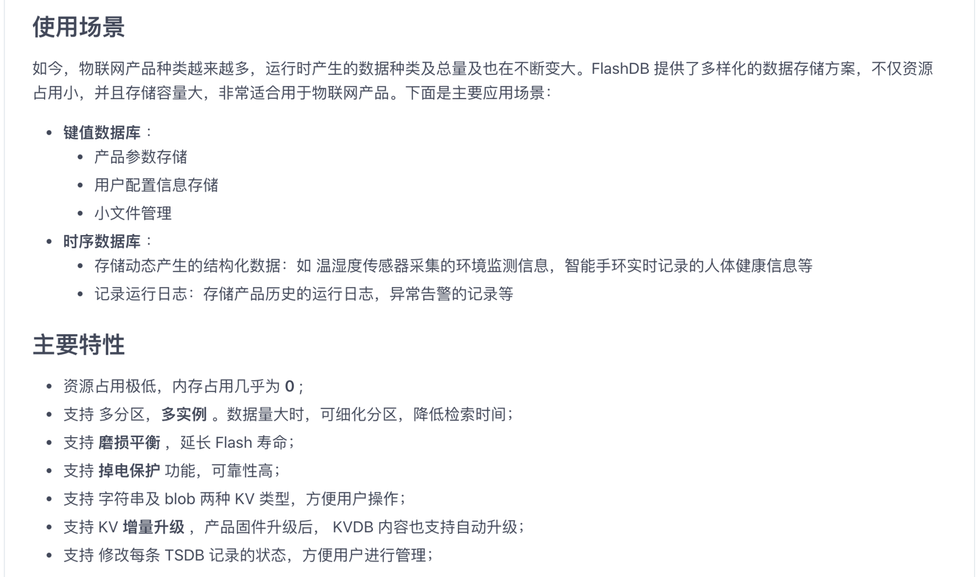探索智慧碰撞的火花，比思论坛网站深度解析比思论坛手机可以注册会员吗