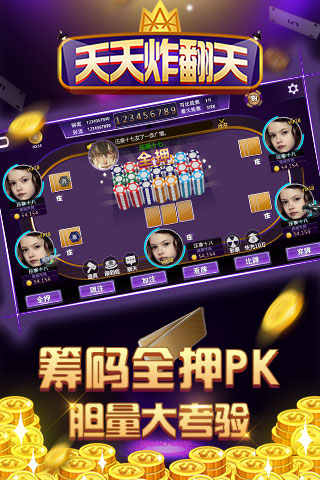 探索3D天天彩图的魅力与奥秘3d天天彩图图谜总汇全图手机天齐网