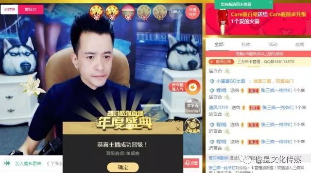 本港台直播—香港电视文化的独特风景线香港电视台本港台直播