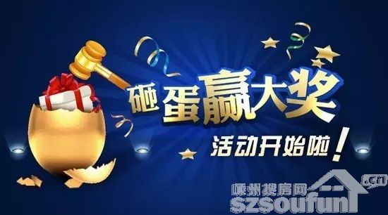 海南七星彩，梦想与幸运的璀璨交汇海南七星彩开奖时间