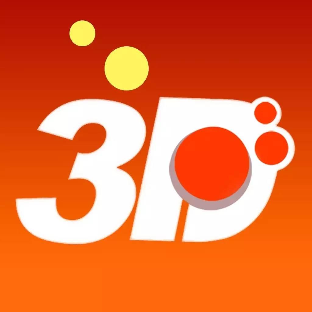 今日3D开机号与试机号的金码揭秘今天3D开机号和试机号查询