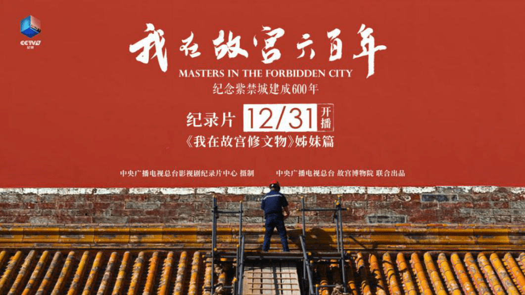 天下彩（94CC）探寻第一的奥秘天下彩(9944cc)天下第一好彩2244