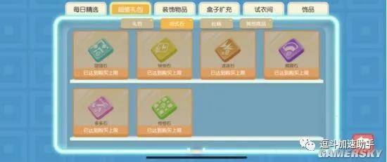 十点半，解锁正版资料免费获取的秘密花园正版资料免费资料大全十点半网站