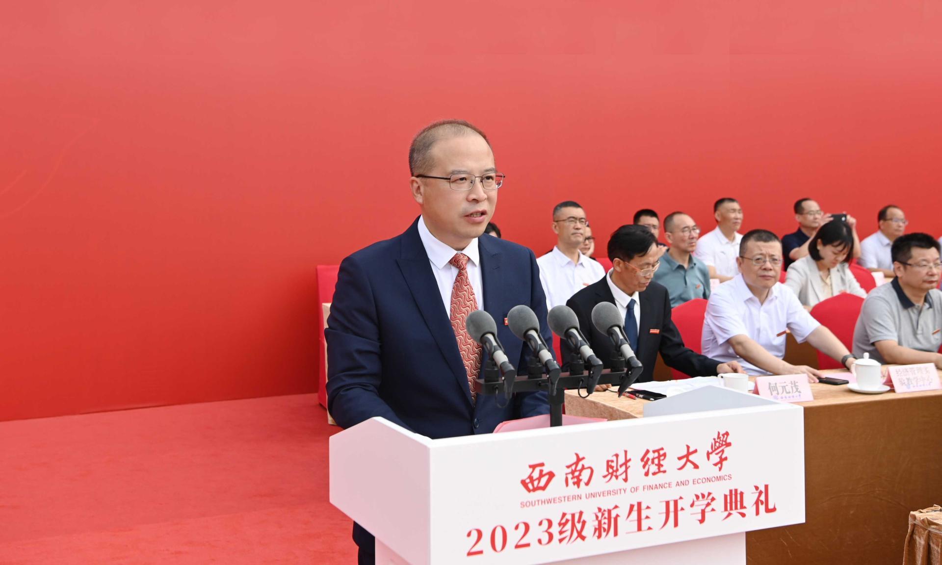 顶尖高手主论坛，解锁行业新知，共筑未来蓝图顶尖高手论坛+discuz