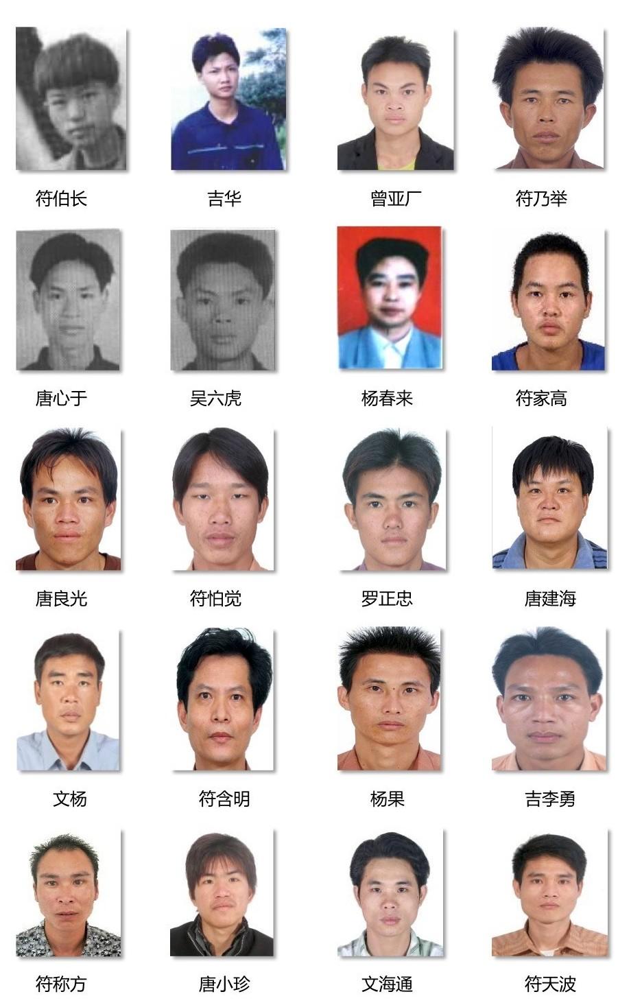 海南41开奖结果，揭秘热带岛屿的幸运密码海南4 1开奖号码结果