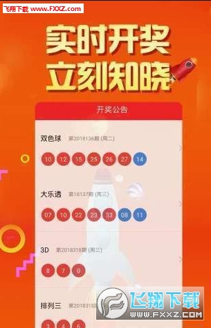 精选好彩，二四六天天精彩