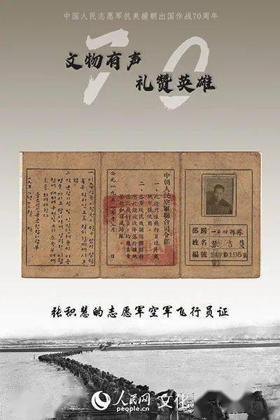布衣反图库行动—天中123456今日的正义之声布衣反图库天中123456今天大马