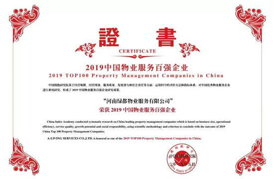 2018年香港开奖结果记录，一场数字的盛宴与生活的点滴2018香港全年开奖结果记录完整版