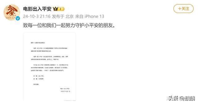 10大理由告诉你为何选择免费使用，探索无限创意的钥匙—解锁XX主图库（2.5版）全站资源！118主图库免费资料btjhnv.icu