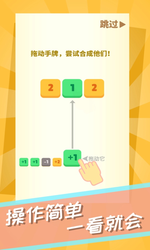 今日快3开奖号码揭秘，数字游戏中的幸运与期待快乐3中奖号码