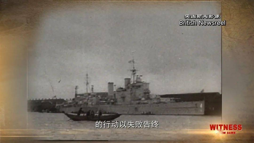 2025年3月12日 第19页