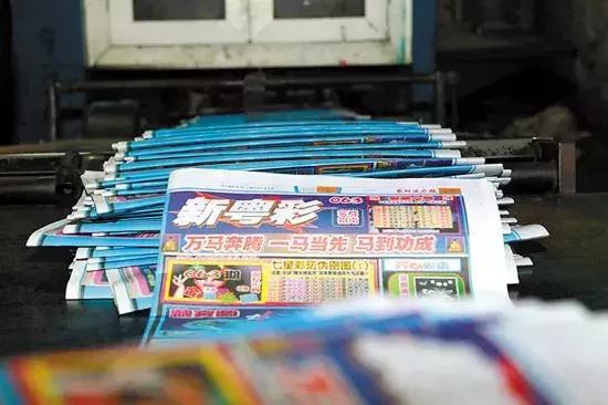 探索新粤彩，传统与现代的完美融合新粤彩全年免费资料2025年