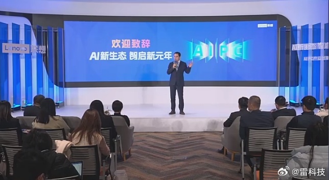 探索未来，比思论坛吧的智慧碰撞与思想盛宴比思qq