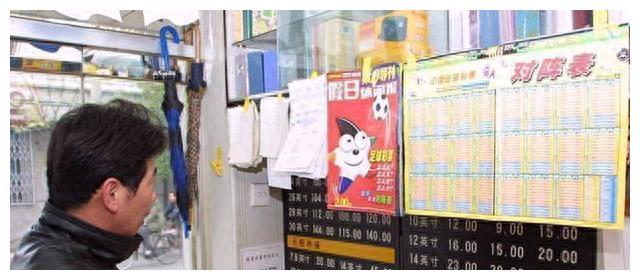 探索天空彩票的奇幻之旅，梦想与现实的交织天空彩票与同行旧版免费大全