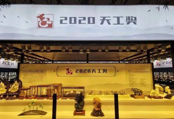 探索香港3861现象，城市发展的新挑战与机遇香港3861母婴店官网