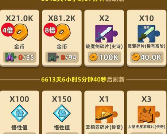 彩图世界，探索大全图纸的无限魅力彩图图库大全图纸生精吗