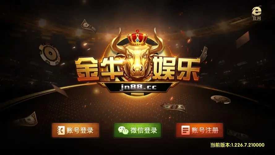 探索4298金牛网，数字背后的网络乐园42982金牛网网站