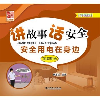 123图库，探索成人内容的安全与合法边界118图库彩图图库之家