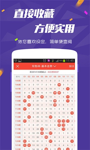 2019年正版资料大全，探索小说世界的无限可能正版资料大全全年2020说说