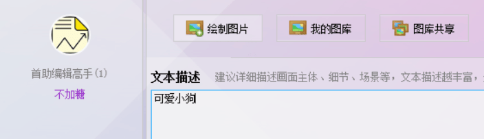 探索123456789，揭秘图库的无限魅力与价值118图库彩图118开奖