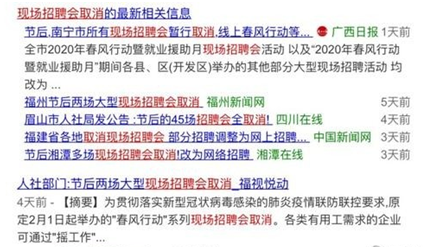 90后回忆，揭秘第123期开奖结果与时代变迁的奇妙碰撞双色球2024099期开奖结果