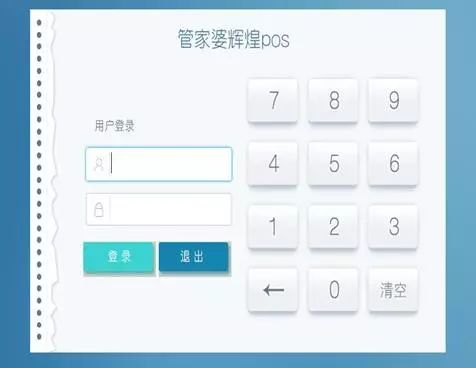 管家婆一码中，揭秘数字背后的神秘与智慧