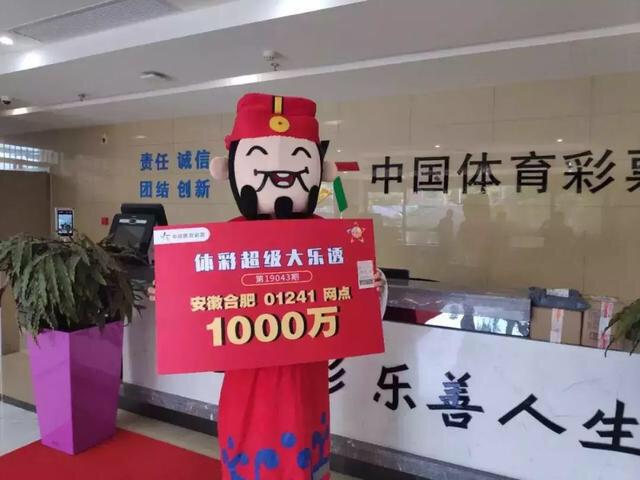 探秘好日子高手心水论坛，彩民的智慧宝库与心灵港湾好日子心水主论坛