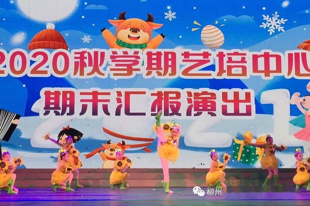 2025年3月12日 第2页
