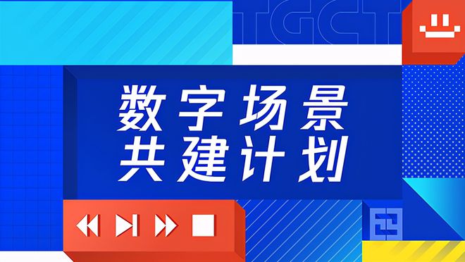 探索18图库与论坛，数字背后的文化交流平台118图库118论坛网址之家i.新一代