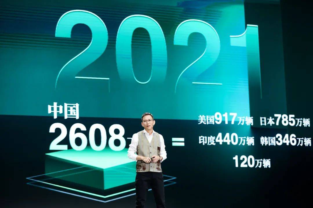 2025年3月12日