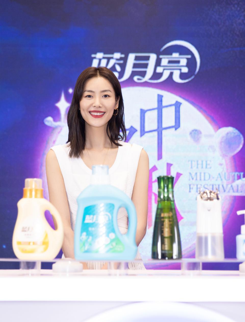 蓝月亮精准资料免费大公开，解锁洗衣新境界的秘密武器蓝月亮正版精选资料大全\r