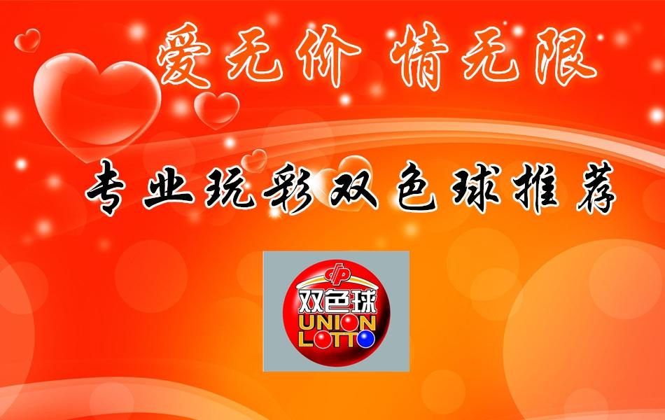 2018年六给彩，数字背后的故事与影响2018年六给彩开奖 结果
