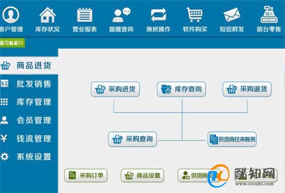 揭秘四肖八码，期期的精准资料与免费获取的真相四肖八码期期准资料免费长期公开讲结果