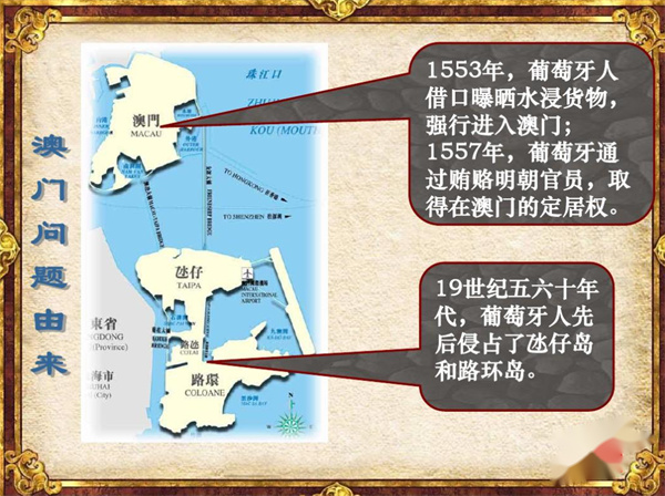 澳门历史开奖结果记录，见证时代变迁的珍贵档案2022年澳门历史开奖结果记录
