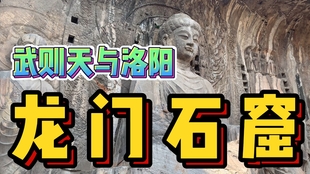 澳门最准真正的龙门客栈，传奇与现实的完美交融澳门最精准正最精准龙门