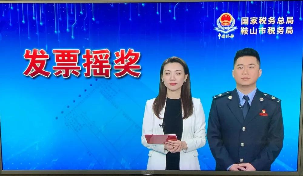 2018六开彩，理性看待彩票与娱乐生活的关系探讨—以j为关键词的深度分析六开彩开奖日期2018