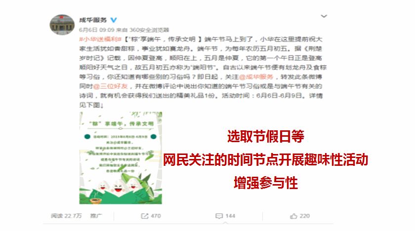 草根之声，小草论坛的崛起与影响小草论坛如何查看论坛状态
