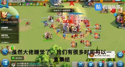 2025年3月13日 第11页