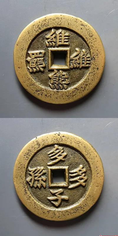 2025年3月13日 第9页