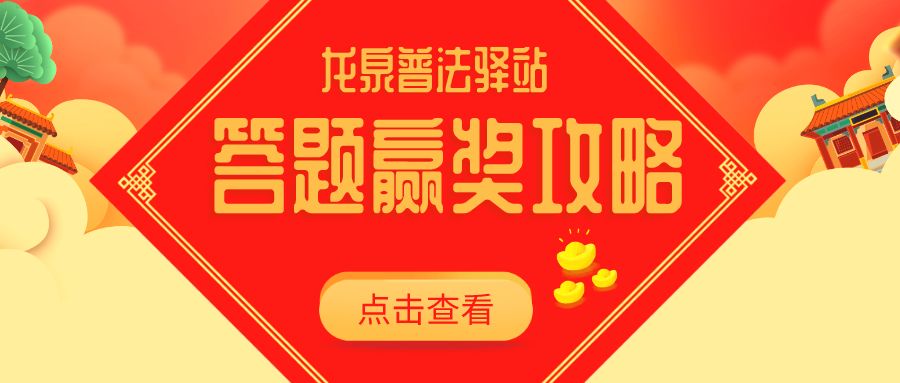 管家婆一句赢，智慧与策略的完美结合管家婆一句赢钱决
