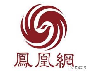 凤凰风站，3769的数字密码与文化传承376969凤凰风站微信公众号