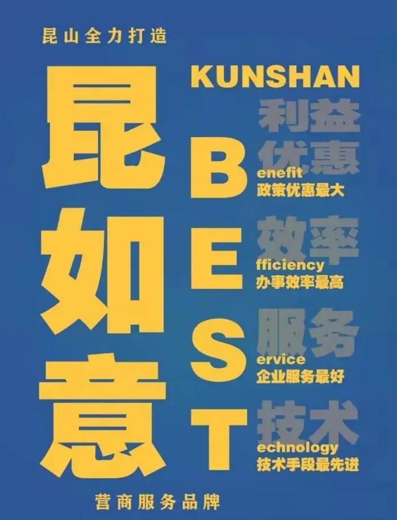 香港挂牌精选资料，透视资本市场的新机遇与挑战香港挂挂牌精选资料梅花二句