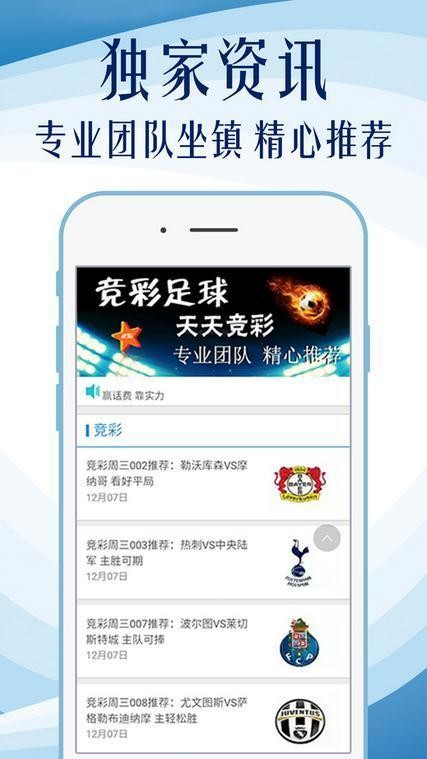 红姐统一主图库，打造高效、便捷的视觉资源管理新纪元红姐统一主图库免费