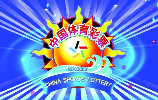 2025年3月13日 第4页