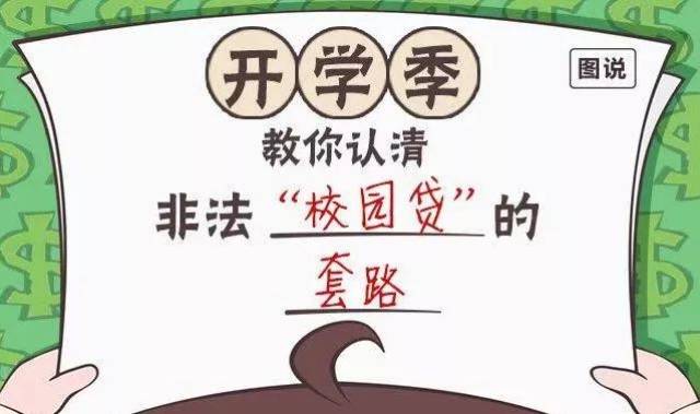 天下彩免费资料综合，理性选择，拒绝诱惑天下彩免费资料大全部2021年