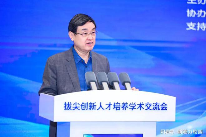 探索RDZ，解锁数字时代的创新与潜力人大主任